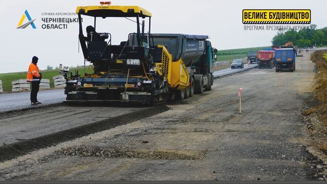 Асфальтуємо ділянку дороги Житомир - Чернівці смотреть онлайн