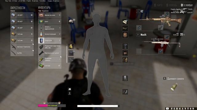 🛑 PUBG 2K |ПОНЕДЕЛЬНИК ДЕНЬ ТЯЖЁЛЫЙ| ЗАКАЖИ КЛИПЧИК) смотреть онлайн