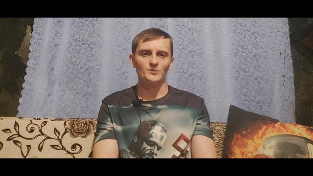 Смена имени 2 часть смотреть онлайн