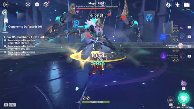 Raiden Shogun Showcase Abyss Floor 12 Ft. Kujou Sara | Genshin Impact v2.1 смотреть онлайн