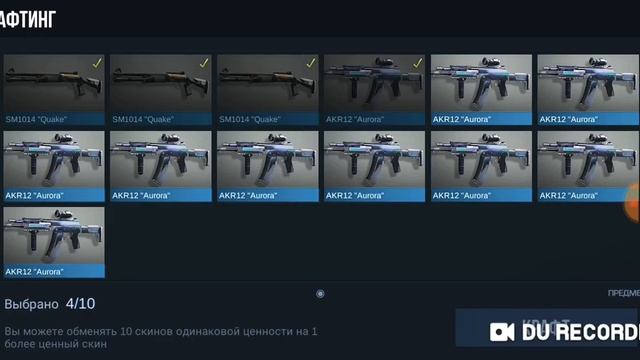 КРАФТ STANDOFF 2[#2]САМЫЙ ОКУПАЕМЫЙ КРАФТ?! смотреть онлайн