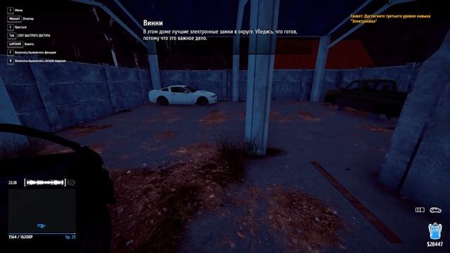УГНАЛ ТАЧКУ У БОГАЧА ЗА МИЛЛИОН! ● Thief Simulator смотреть онлайн