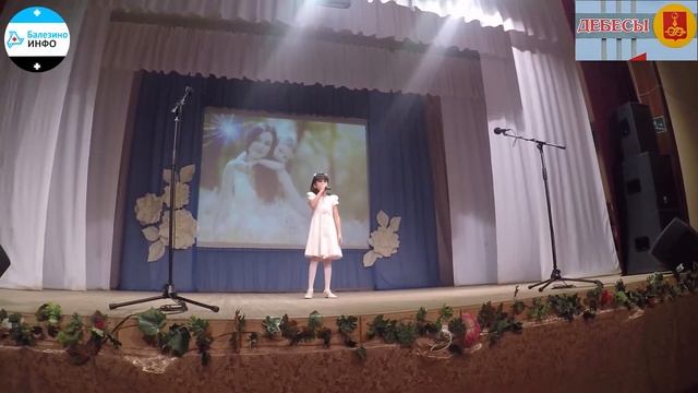 День Матери в Дебёсском Доме Культуры "Чупчигур" смотреть онлайн