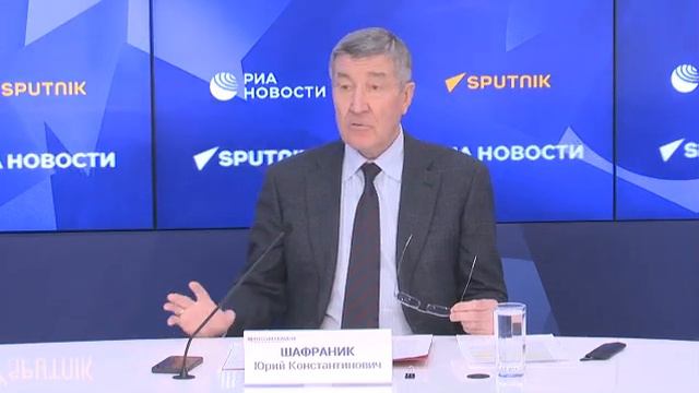 Юрий Шафраник про возможный газовый союз России с Казахстаном и Узбекистаном смотреть онлайн
