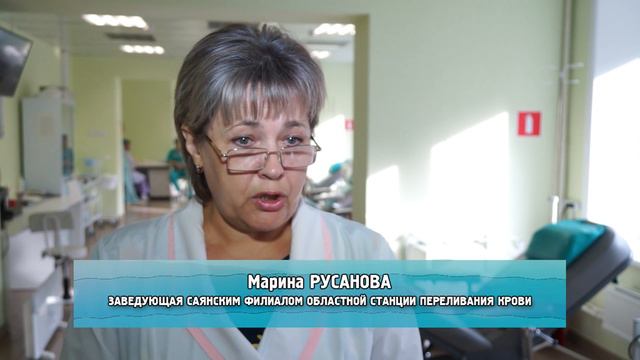 Нужна кровь смотреть онлайн