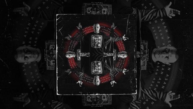 НЕ.KURILI — Мотыльки