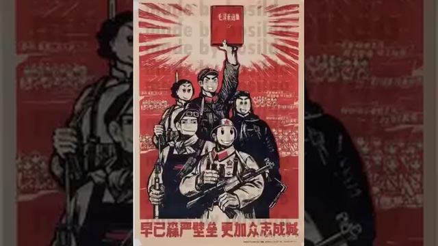 Red Sun In The Sky (china meme song) but Roblox Faces смотреть онлайн