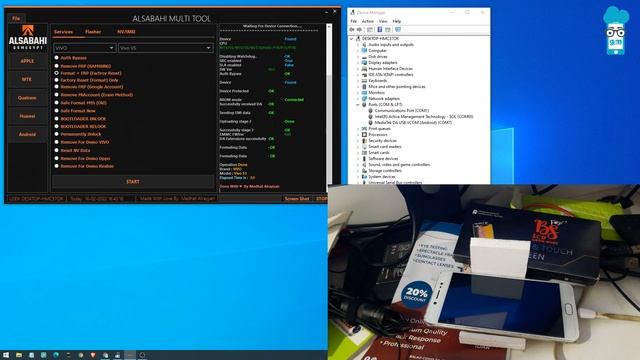 VIVO Unlock Tool for PC With Proof (Some Model MTK CPU Only) смотреть онлайн