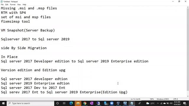 SQL dba class 73 смотреть онлайн