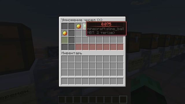 Как сделать 2D генерацию в майнкрафте | JustMC | Minecraft смотреть онлайн