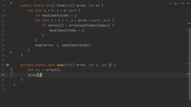Поиск k максимальных чисел в массиве за O(kn) смотреть онлайн