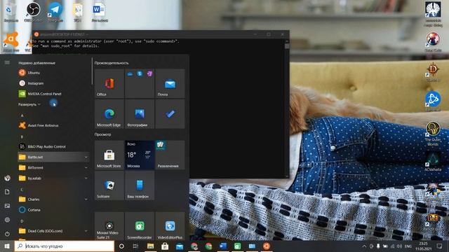 #1 Bash для тестировщика / Установка и настройка смотреть онлайн