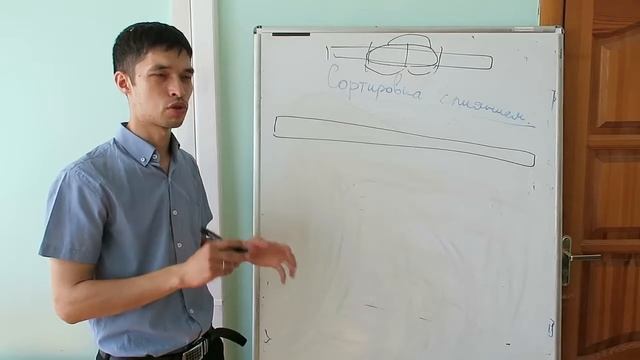 ЗШОП КФУ. Начинающая группа. 5.3 Heapsort, Mergesort смотреть онлайн