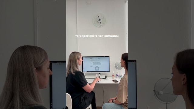 Самая преданная команда косметологов❤️ Ждём тебя на бесплатной консультации https://clck.ru/3Cmaud смотреть онлайн