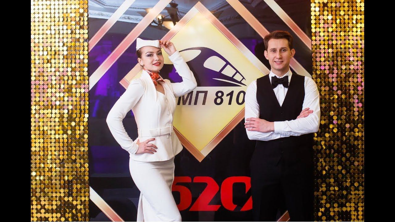 ЮБИЛЕЙ "СМП 810" смотреть онлайн