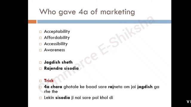 who gave 4p of marketing|| 4c of marketing|| 4 a of marketing || trick to learn commerce|| DSSSB PG смотреть онлайн