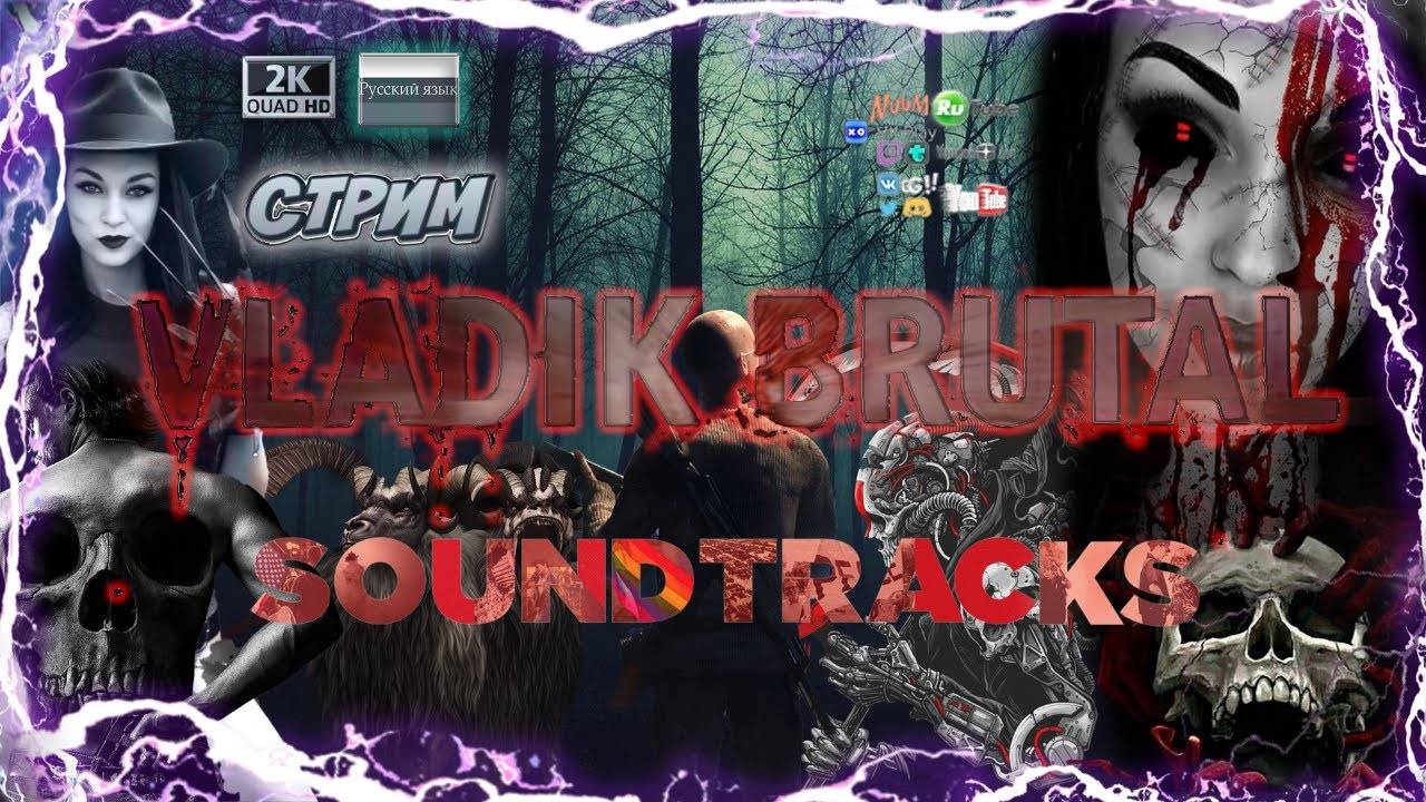 VLADiK BRUTAL 🎵 Soundtrack/OST 🎶 #RitorPlay