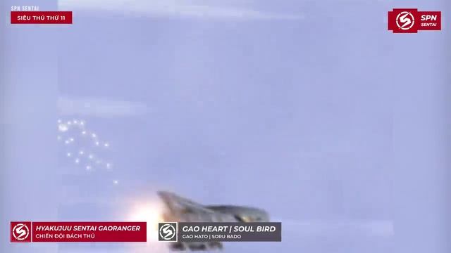 TOÀN BỘ SIÊU THÚ GAORANGER смотреть онлайн