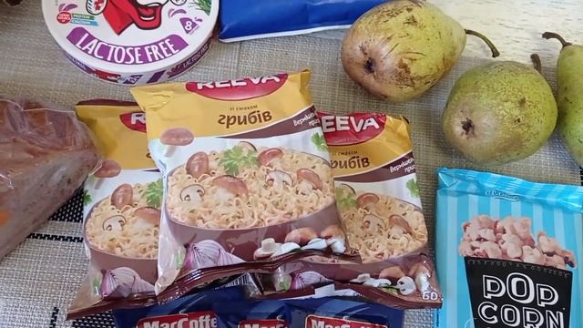 ЗАКУПИЛИСЬ ПРОДУКТАМИ В АТБ! АКЦИИ! ОБЗОР ПОКУПОЧЕК!