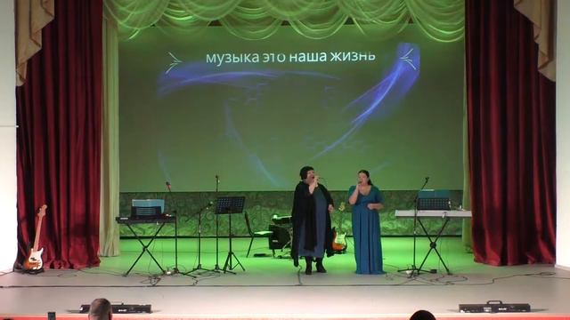 Ирина Лезнева и Маргарита Езепова - Широка река смотреть онлайн