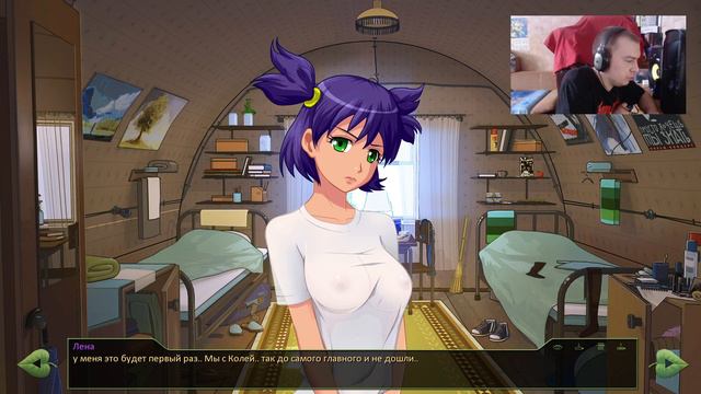 Бесконечное Лето | Мод Двое Стражей | Эра Лены | День Третий | Серия 9 смотреть онлайн