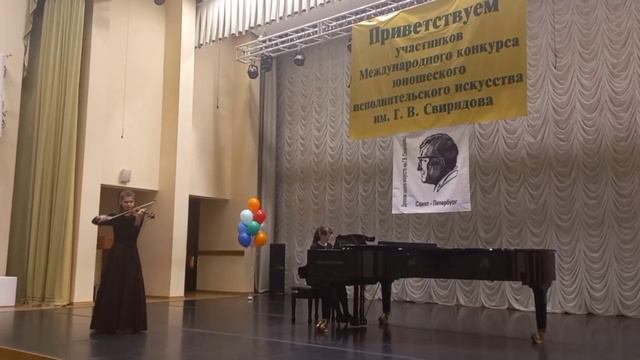 П. Роде. Каприс N 18. Исп. Маргарита Актисова смотреть онлайн