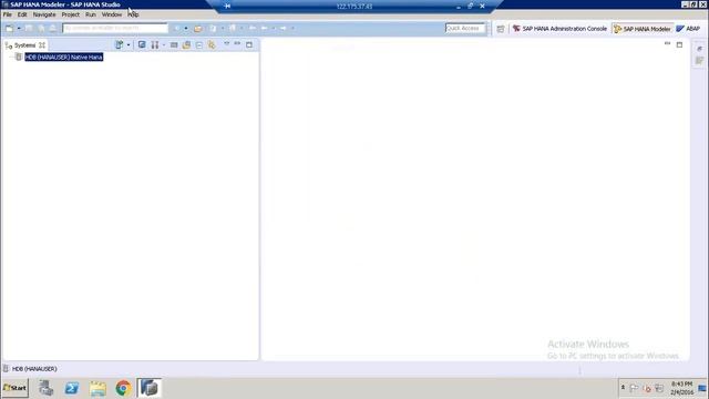 HOW TO ACCESS SAP HANA DATA BASE смотреть онлайн