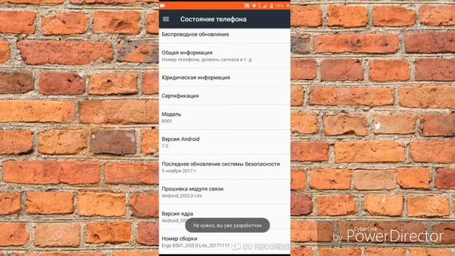 Скрытые ФУНКЦИИ вашего телефона В ДВА КЛИКА!? Обучение. смотреть онлайн