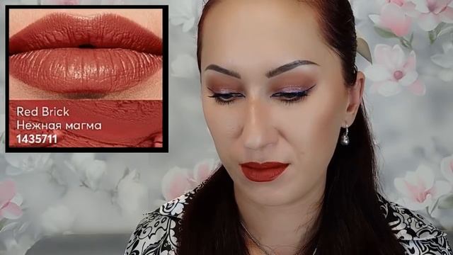 Помада Avon "Драгоценные камни" | СВОТЧИ смотреть онлайн
