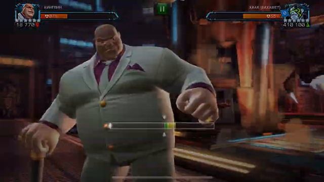 8.2.6. Босс Бахамет♦ Marvel: Contest of Champions♦ смотреть онлайн