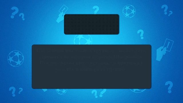 Угадай Футболиста #2! Проверь На Сколько Ты Крут!? смотреть онлайн