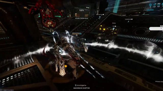 Стрим распадаюсь в Warframe. смотреть онлайн