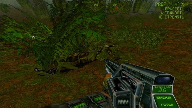 Venom Codename Outbreak Прохождение Часть 9