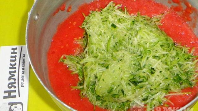 Книга рецептов