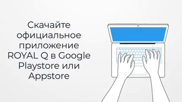 Инновационное решение для торговли криптовалютой: спотовый робот Royal Q! смотреть онлайн