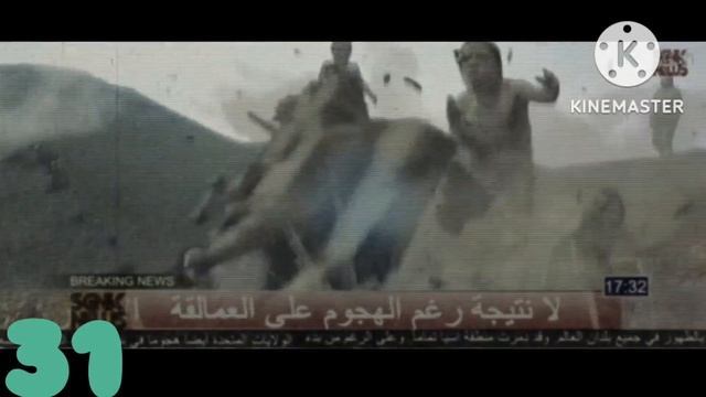 attack on titan:end of the world (2015) DEATH COUNT смотреть онлайн
