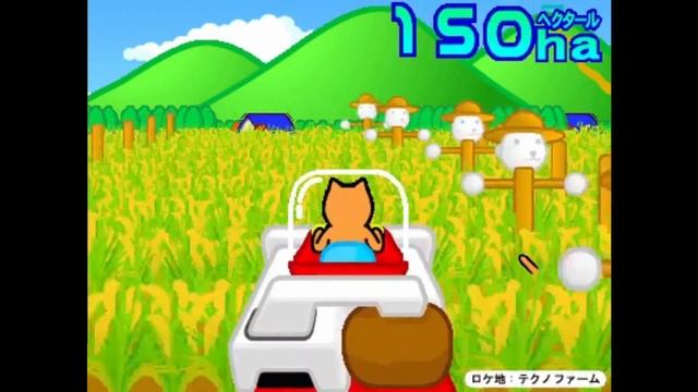 Kutar Game Collection #1 (PC, ????) смотреть онлайн