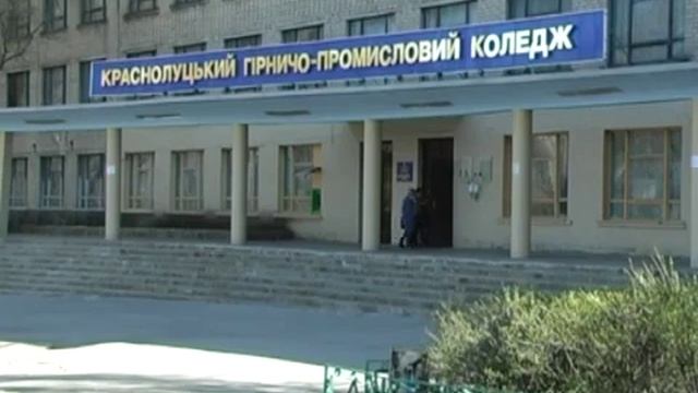 Горно-промышленный колледж создает город-сад смотреть онлайн