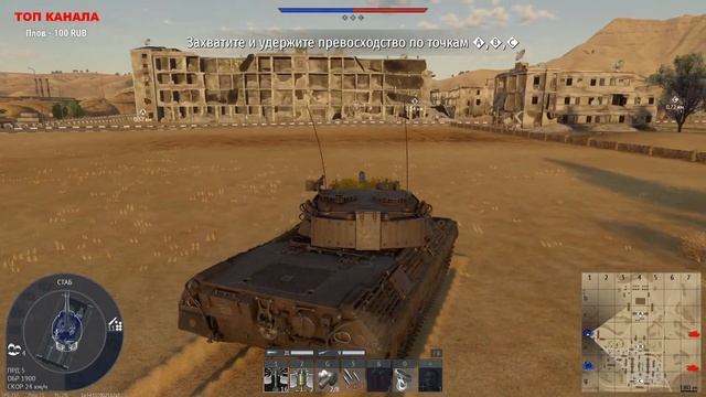 War thunder + Will to live (но это не точно) смотреть онлайн