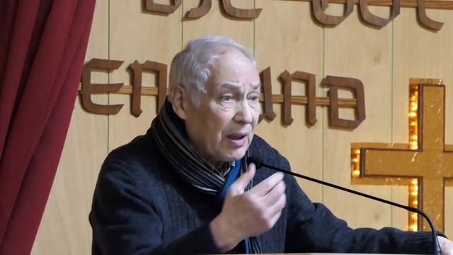 День 5. Отношения с другими людьми смотреть онлайн