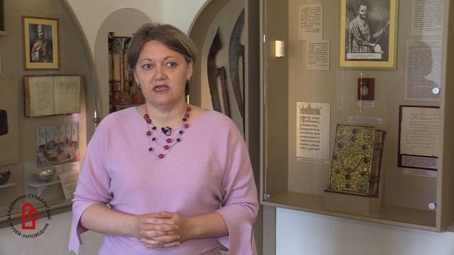 Секреты Суздальского кремля. Архиерейские палаты. _Евангелие_ смотреть онлайн