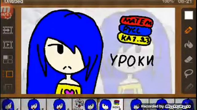 2 ситуации почему нет видео 😰😰😰😰 смотреть онлайн