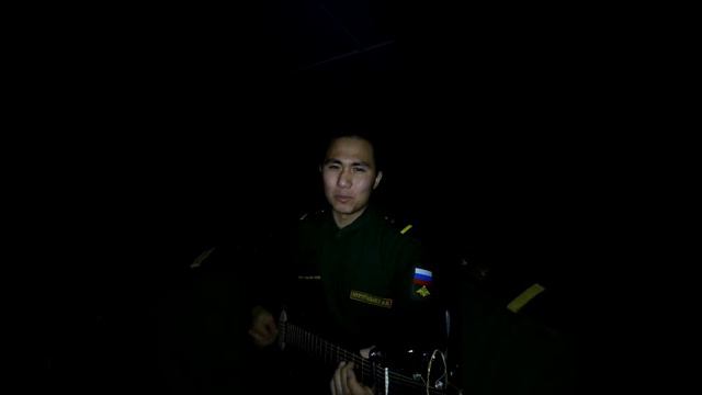 Jandro - И через года(cover) смотреть онлайн