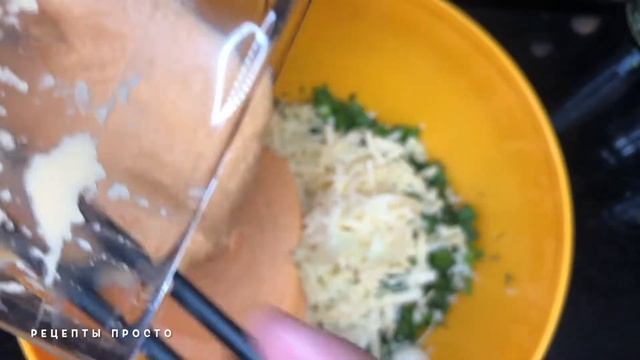 Вкусные рецепты дома