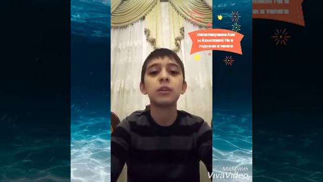 Стихотворение Анны Ахматовой Ни в лодке ни в телеге смотреть онлайн