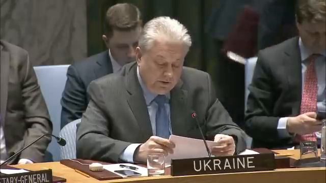Экстренное заседание СБ ООН по ситуации в Алеппо 13 декабря 2016 года смотреть онлайн