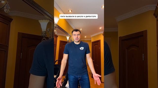 КОГДА ЧУТЬ-ЧУТЬ НАКОСЯЧИЛ ? смотреть онлайн