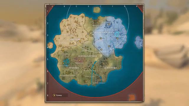 Играю в Realm Royal №3 смотреть онлайн