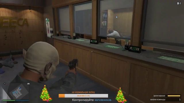GTA 5 смотреть онлайн