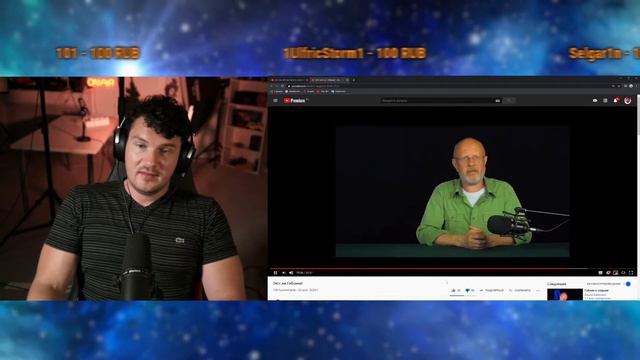 СТАС БОМБИТ С МЭЙСОНА ИЗ САНТА-БАРБАРЫ))) // НАРЕЗКА СТРИМА